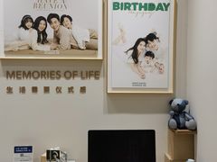 -海马体照相馆(上海月星环球港店)