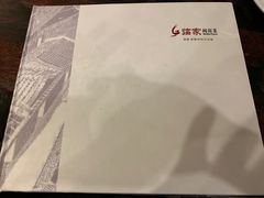 -临家闽南菜(宝洲路店)