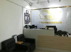 -发饰美男士增发补发假发定制店