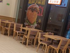 -德克士(腾达店)