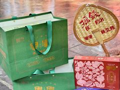 -清真军军绿豆糕(回坊总店)