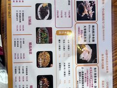 -鱼醉无骨鱼·中山脆肉鲩(荔湾路店)