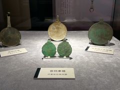 -鄂尔多斯青铜器博物馆