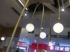 -甲乙饼·手工牛肉饼(天通苑华联店)