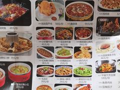 -老碗餐饮(前进路店)