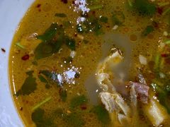 -宋老三苏肉羊肉汤老店