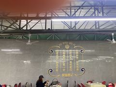 -聚味瞿记·龙虾堂(树木岭店)