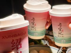 -寻宝记绍兴菜(状元店)