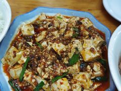 麻婆豆腐-雨田饭店