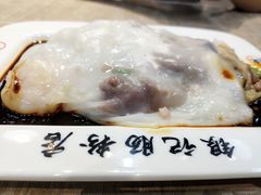 银记王牌肠粉-荔银肠粉(广州天河华利路店)