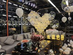 -TOP LIV Night Club 酒吧