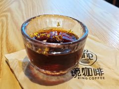 -ZING COFFEE 镜咖啡