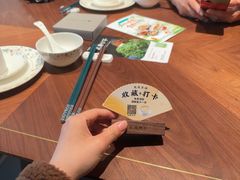 -江南厨子(万象天地店)