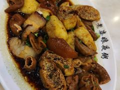 -长平老姿娘夜粥(平东一街店)