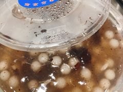-芳婆糕团店(王府大街店)