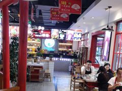 -蛙一刀·麻椒鱼火锅(金仙桥店)