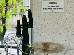 -北芒BEIMO COFFEE(五台山店)