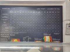 -安德鲁饼店(总店)