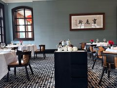 -宝丽轩中餐厅BAOLIXUAN