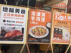 -阿皇仔烧鹅(麦地店)