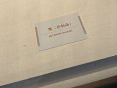 -北京市劳动人民文化宫(太庙)