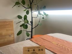 -瑶舍头疗·瑶浴·芳香热石SPA(五洲国际店)