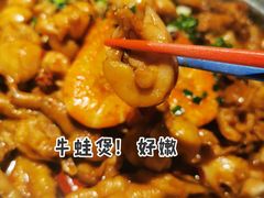 -胖哥俩肉蟹煲(杭州下沙学林街店)