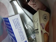 -Olé精品超市(北京合生汇店)