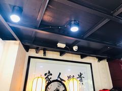 大堂-贵州人家·酸汤火锅·20年老字号