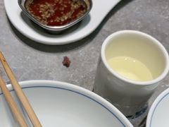 -高玛纳驴肉火烧(河间总店)