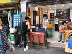 门面-芝麻糊世家(西华店)