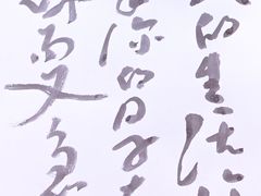 -艺仓美术馆