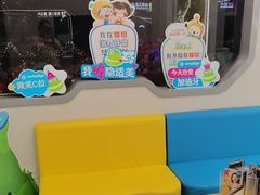 -极橙儿童齿科矫正中心(奥城店)