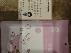 -大同王府至尊酒店(大同古城店)