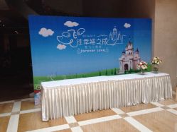 -北京燕尔婚礼策划