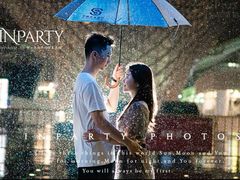 -InParty·游艇求婚策划生日派对布置(世纪大道店)