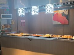 -骑士牛排(北仑银泰城店)