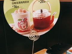 -江边城外烤全鱼(嘉定万达广场店)