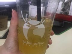 -瑞幸咖啡(蔚蓝国际店)