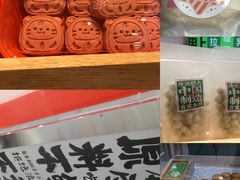 -正兴广场(人民中路店)