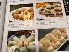 菜单-乔家满族八大碗(流水沟店)