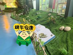 -诸城市恐龙博物馆