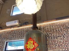 -锅炉咖啡
