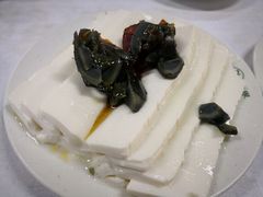 皮蛋豆腐-清真永恒华威肉饼(潘家园店)