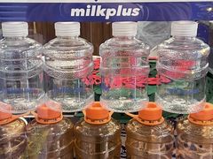 -milkplus·泰式奶茶(较场东路店)