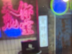 -关你鬼室大型密室逃脱(佛山创意园店)