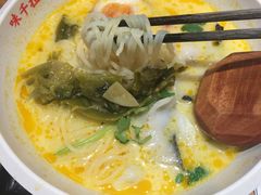 -味千拉面(光启城时尚购物中心店)