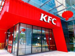 -肯德基(水坊邻里店)