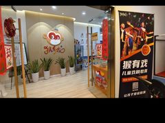 -猴有戏教育戏剧·音乐剧·主持口才·演讲朗诵辩论(环球港华师大校区)