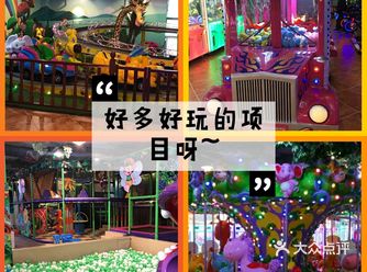 春暖花开，出门遛娃吧！
